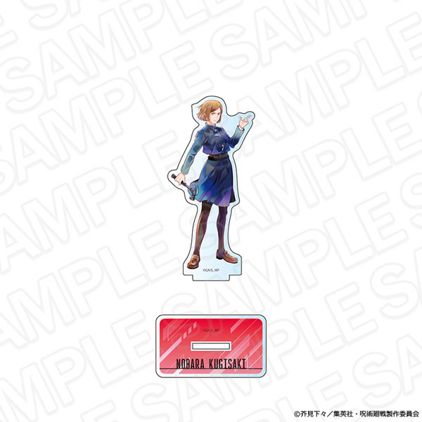 TVアニメ「呪術廻戦」 アクリルフィギュア PALE TONE series 釘崎野薔薇[コンテンツシード]《発売済・在庫品》
