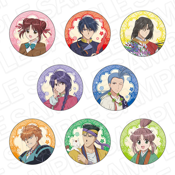 テレビアニメーション『ふしぎ遊戯』 ホログラムカンバッジ(ブラインド) Celebration ver. 8個入りセット[コンテンツシード]