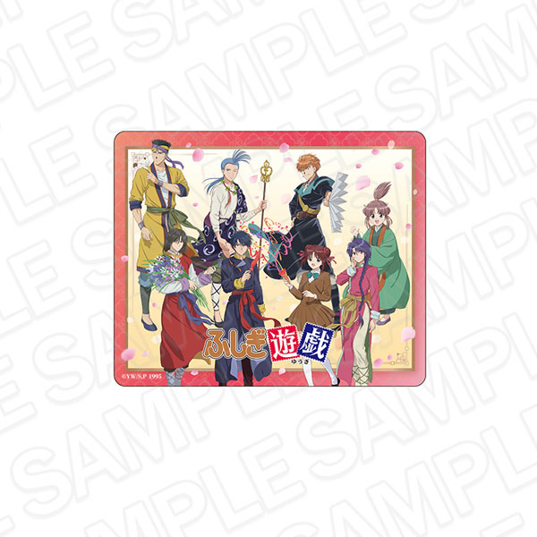 ふしぎ遊戯　完全版　マウスパッド 付 レア✨入手困難✨ふしぎ遊戯 渡瀬悠宇 サイン色紙 朱雀七星士