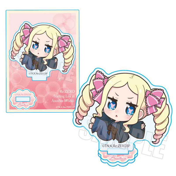 Re：ゼロから始める異世界生活 ぷかっしゅミニスタンド 3rd season ver. ベアトリス[ベルハウス]《在庫切れ》