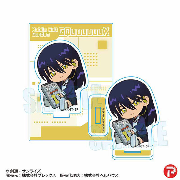 機動戦士Gundam GQuuuuuuX ぎゅぎゅっとミニスタンド ニャアン[プレックス]