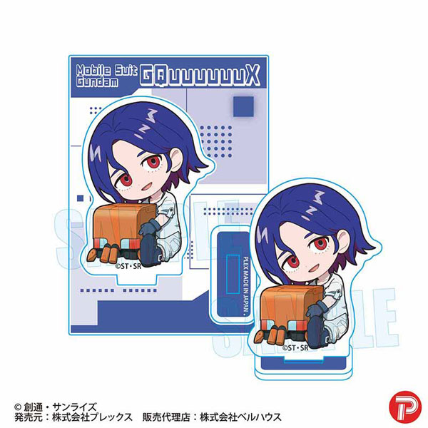 機動戦士Gundam GQuuuuuuX ぎゅぎゅっとミニスタンド シュウジ・イトウ[プレックス]