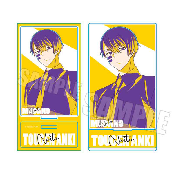 桃源暗鬼 アクリルプレート　無陀野無人　アニメイト　限定　セット 桃源暗鬼 POP-TONEアクリルフィギュア 無陀野無人A[ベルハウス