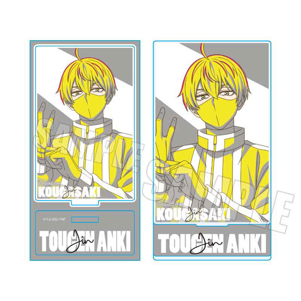 桃源暗鬼 皇后崎迅 桃源暗鬼』皇后崎迅（こうがさきじん）キャラ解説＆情報まとめ