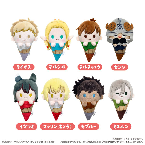 ダンジョン飯 アイスたぴぬい 8個入りBOX[タピオカ]
