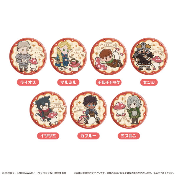 ダンジョン飯　缶バッジ 7種類×10個セット ダンジョン飯 わいわい缶バッジ 7個入りBOX[タピオカ]《10月予約》