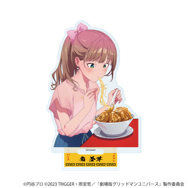 アクリルスタンド「グリッドマンユニバース」36/南夢芽 ラーメン