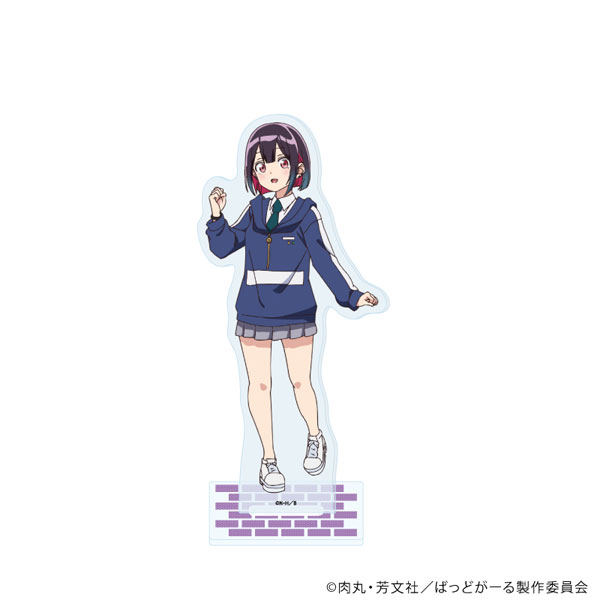 アクリルスタンド「TVアニメ『ばっどがーる』」01/優谷優(公式イラスト
