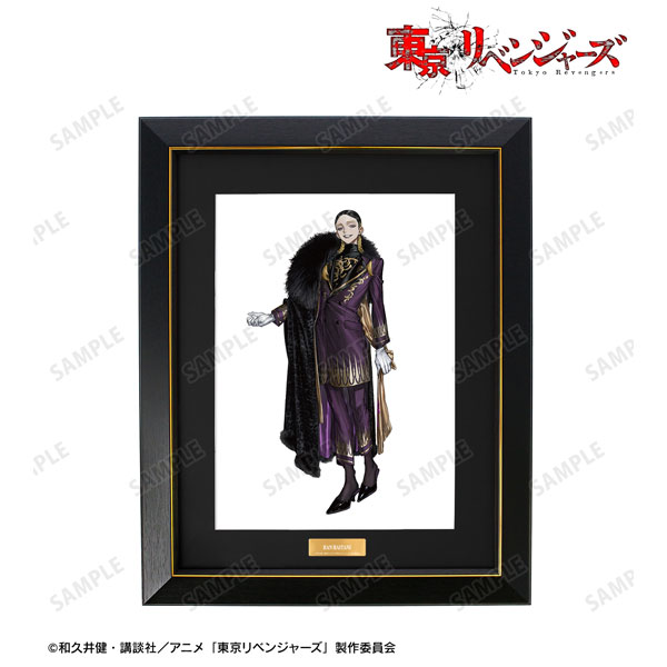 紫 スーツ キャラ Dr STONE 石化前缶バッジ あさぎりゲン 原画展