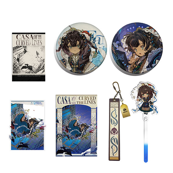 サン=テグジュペリ・コレクション 全7冊　すべて初版 サン=テグジュペリ・コレクション | みすず書房