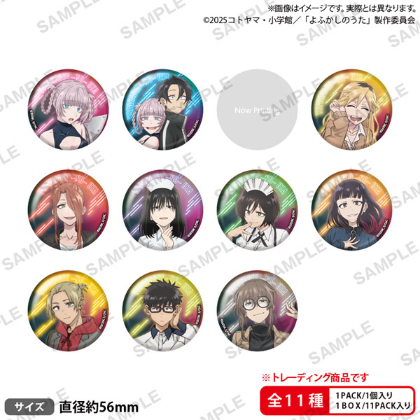 TVアニメ『よふかしのうた Season2』 ネオン風トレーディングホログラム缶バッジ 11個入りBOX[ブシロードクリエイティブ]