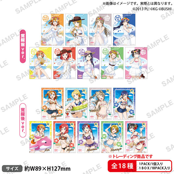 lycee　エスト　豚　4枚セット　大会上位賞 レディスジップスクラブ半袖[フォーク製品] 7078SC｜THS-白衣
