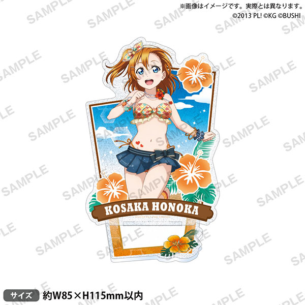 ラブライブ！スクールアイドルフェスティバル きらりんアクリル