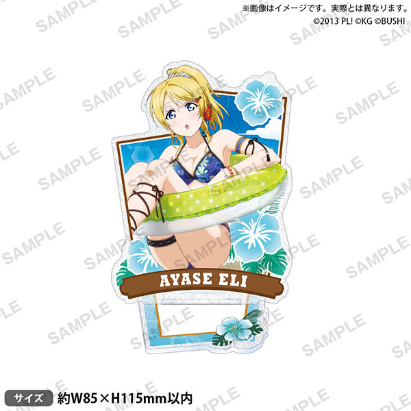 Fleurir 認定講師アクリルセット Fleurir 認定講師アクリルセット