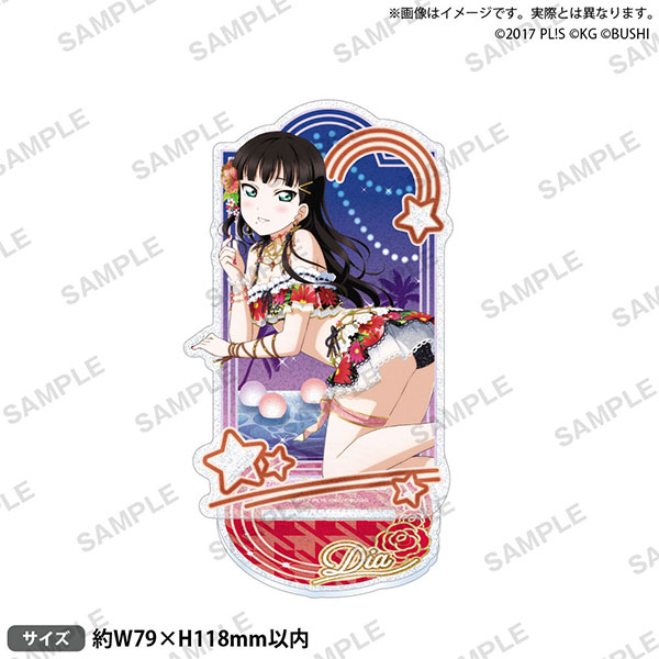 ラブライブ！スクールアイドルフェスティバル きらりんアクリルスタンド Aqours サマーナイト 黒澤ダイヤ[ブシロードクリエイティブ]《在庫切れ》