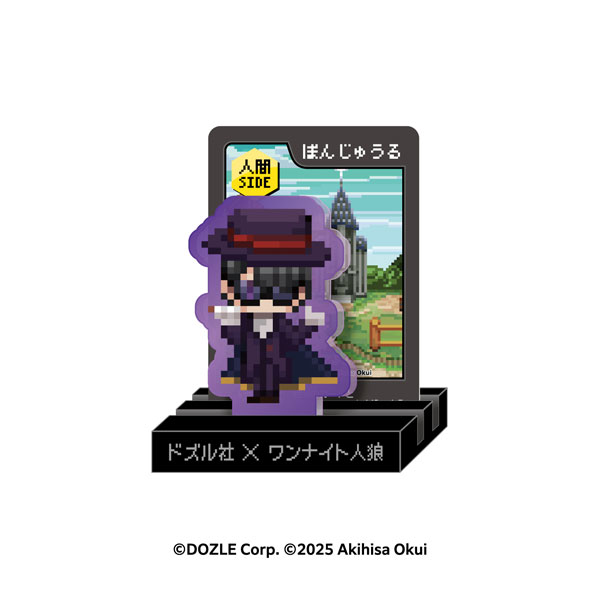 ドズル社×ワンナイト人狼 キャもカもスタンド ぼんじゅうる[エンスカイ]