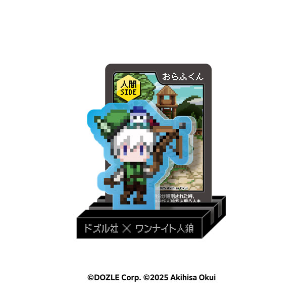 ドズル社×ワンナイト人狼 キャもカもスタンド おらふくん[エンスカイ]