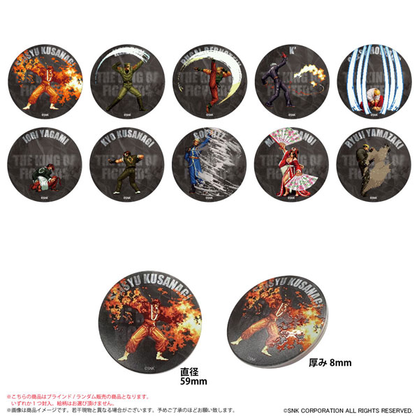 KOF レイヤーアクリルバッジ 10個入りBOX