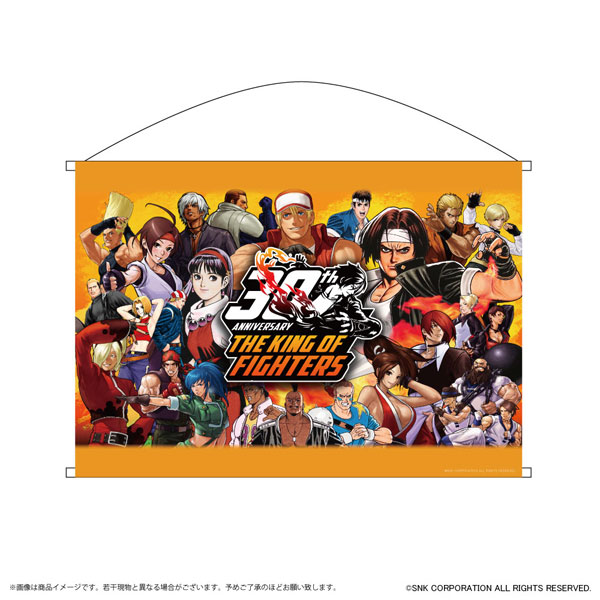KOF A2 タペストリー 30th KV[ピーエルエム]《在庫切れ》