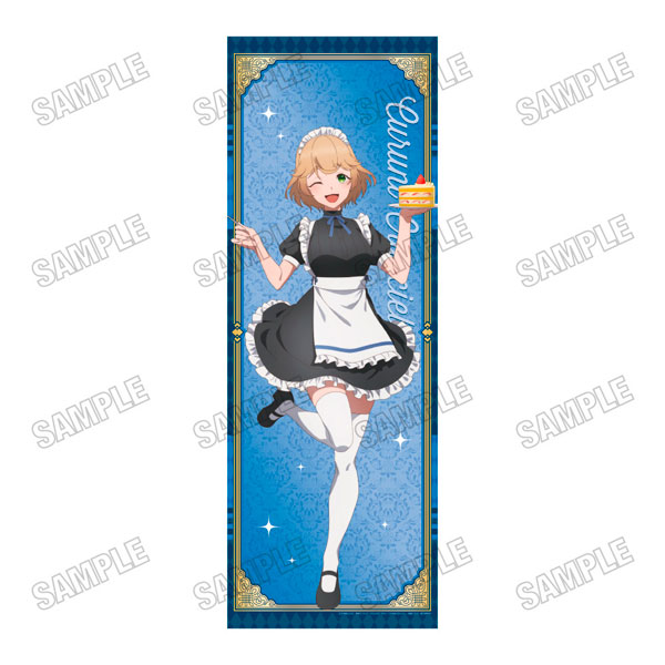 TVアニメ「片田舎のおっさん、剣聖になる」 描き下ろし等身大タペストリー (4)クルニ・クルーシエル[メディコス・エンタテインメント]《在庫切れ》