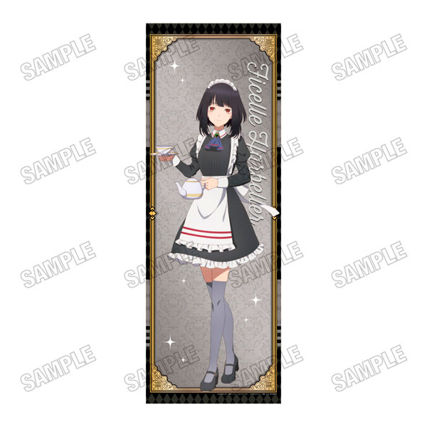 片田舎のおっさん、剣聖になる 描き下ろし等身大タペストリー (5)フィッセル・ハーベラー[メディコス・エンタテインメント]