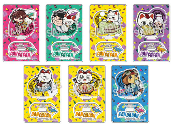 ダンダダン　フィギュア　7 個 アクリルスタンド　2個付き Amazon.co.jp: 6個セット アクリルスタンド ダンダダン 周辺