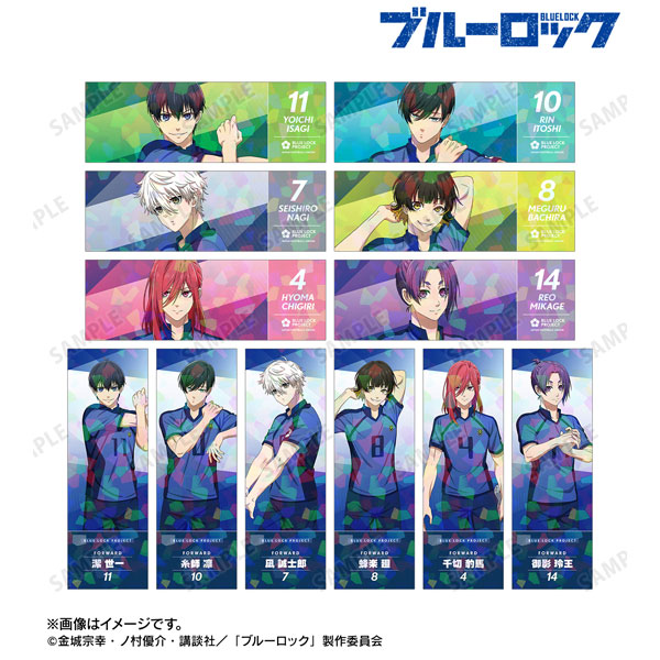 TVアニメ『ブルーロック』 描き下ろし 試合前の準備中ver. トレーディングホログラムチケット風カード 12個入りBOX[アルマビアンカ]