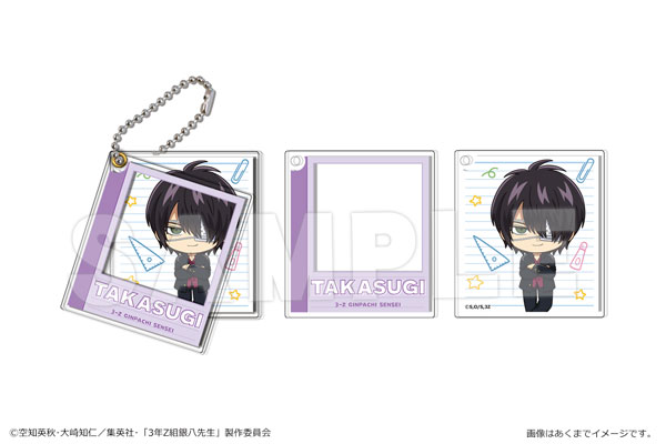 アニメ『3年Z組銀八先生』アクリルスライドキーホルダー 05 高杉
