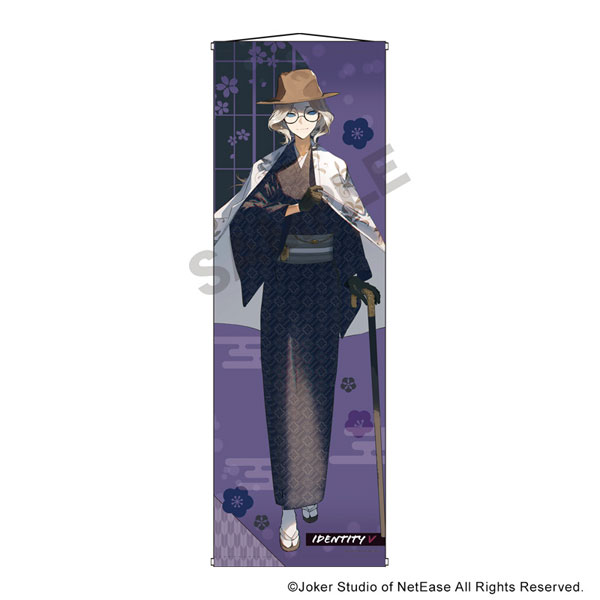 第五人格 ジョゼフ 写真家 タペストリー Identity V 第五人格 特大