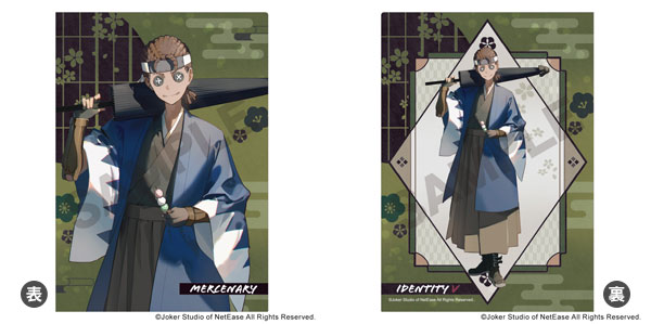 Identity V 第五人格 シングルクリアファイル 傭兵 京都[クラックス