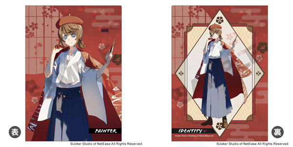 第五人格　ファイル　画家 Identity V 第五人格 シングルクリアファイル 画家 京都[クラックス