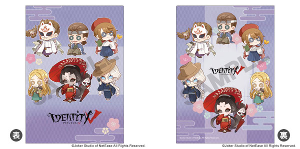 Identity V 第五人格 シングルクリアファイル ミニキャラ集合 京都