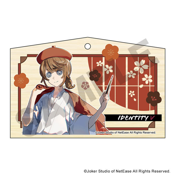 Identity V 第五人格 絵馬 画家 京都[クラックス]