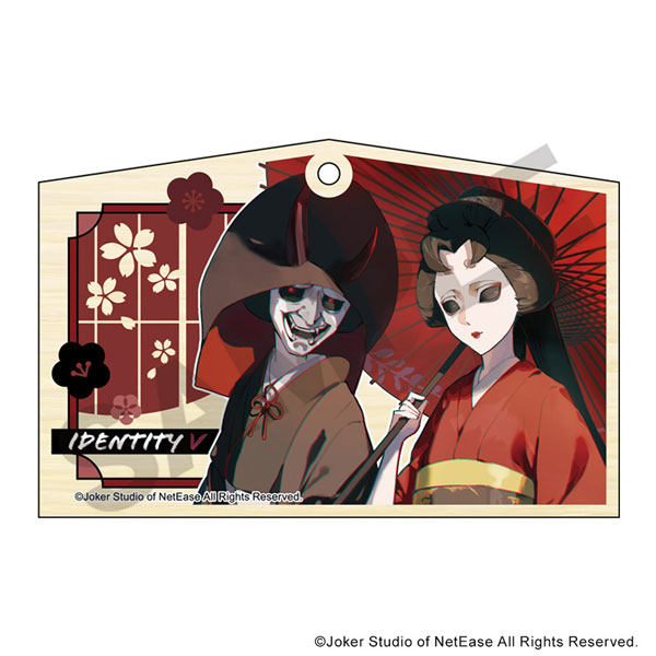 Identity V 第五人格 絵馬 芸者 京都[クラックス]