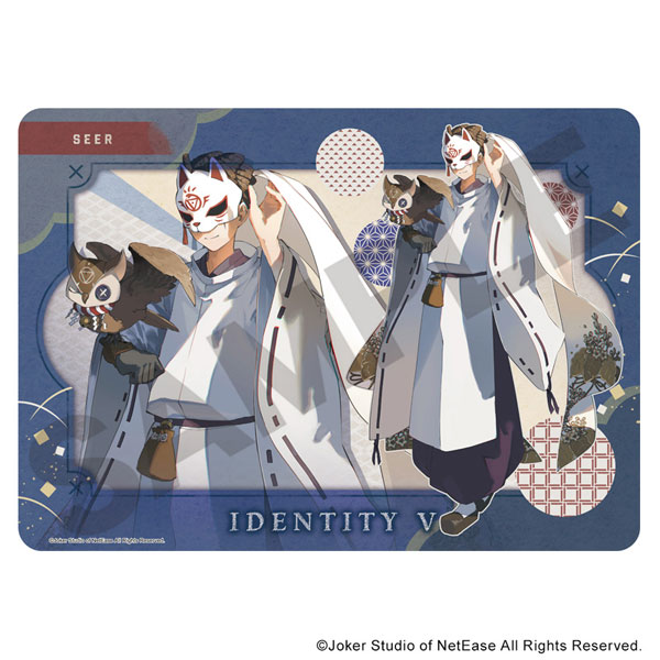 Identity V 第五人格 ラバーマット 占い師 京都[クラックス]