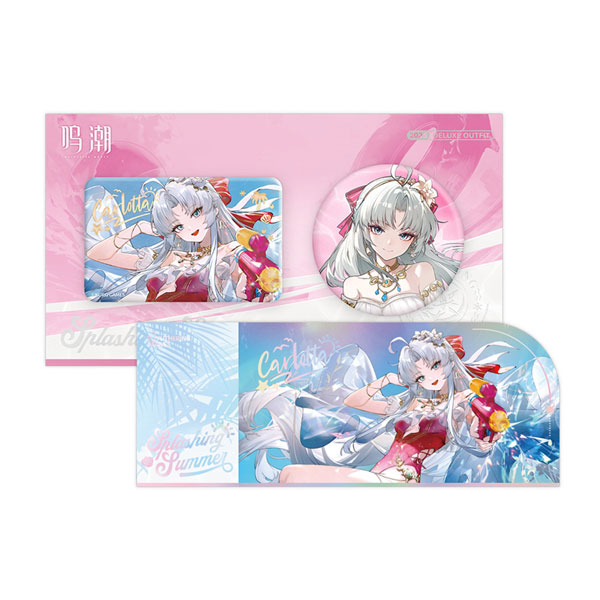 【限定販売】鳴潮 共鳴者衣装シリーズ スプラッシング・サマー コレクションセット[KURO GAMES]《１２月仮予約》