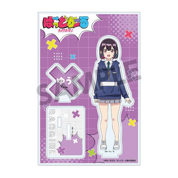 ばっどがーる アクリルスタンド 優谷優[ホビーストック]《在庫切れ》