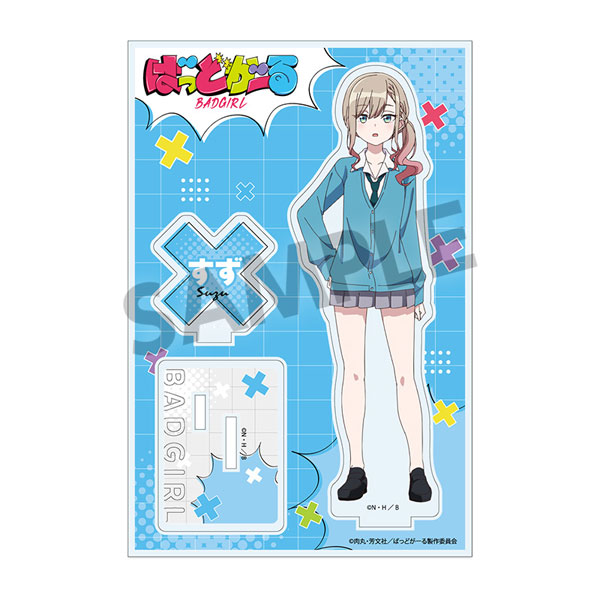 ばっどがーる アクリルスタンド 涼風涼[ホビーストック]
