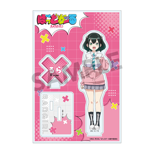ばっどがーる アクリルスタンド 瑠璃葉るら[ホビーストック]