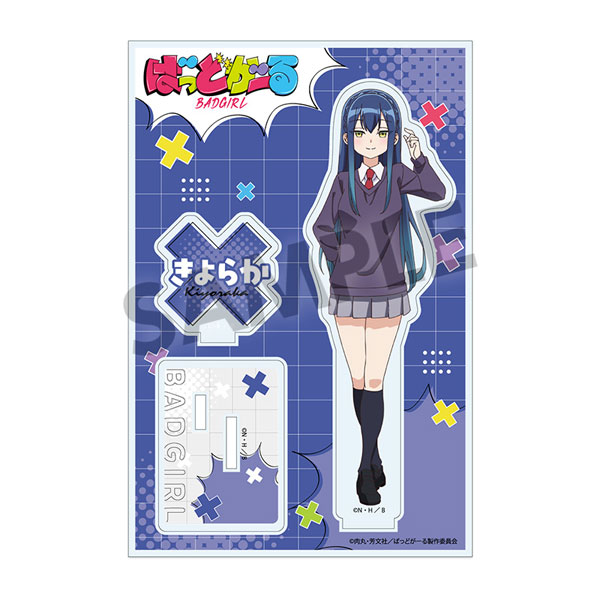 清春アクリルスタンド4個セット+チラシ Amazon.co.jp: 清春 「アクリルスタンド(A)」 グッズ : おもちゃ