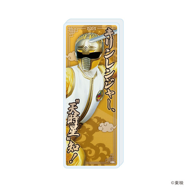 ネコメセンF4-01　アクリル画 ゼンレスゾーンゼロ 白祇重工 影画PETクリアカード | 福猫屋