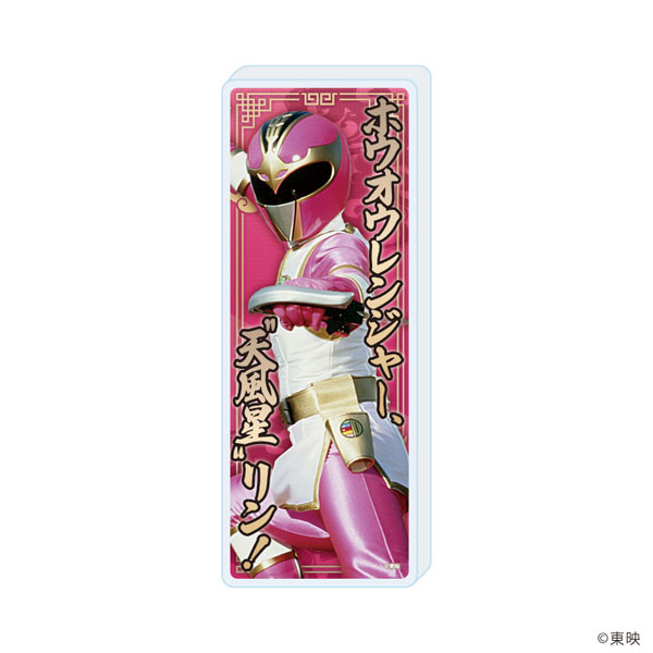 全スーパー戦隊展★五星戦隊ダイレンジャーアクリルスタンド6種セット★新品未開封 全スーパー戦隊展 限定アクスタ 五星戦隊ダイレンジャー テンマ