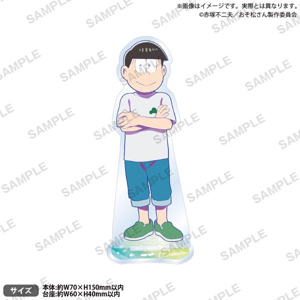 おそ松さん アクリルスタンド チョロ松[ブシロードクリエイティブ]《０９月予約》