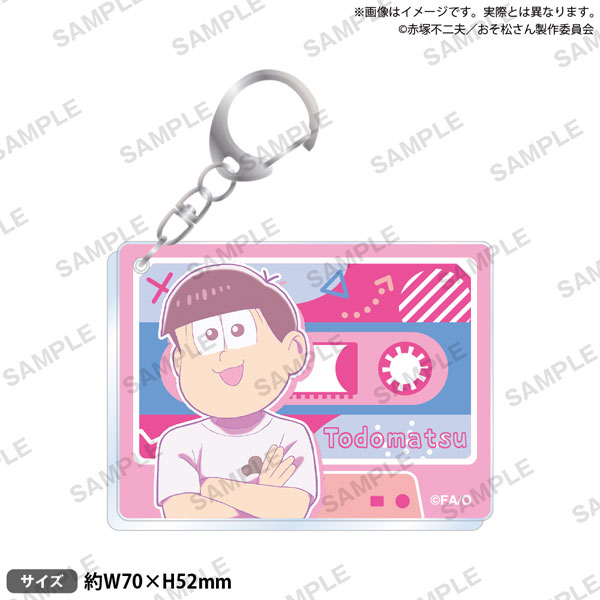 おそ松さん アクリルキーホルダー シティポップver. トド松[ブシロードクリエイティブ]《０９月予約》