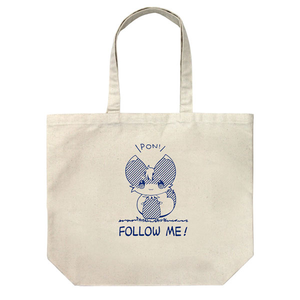 TVアニメ『Summer Pockets』 イナリ ラージトート/NATURAL（再販）[コスパ]《１２月予約》