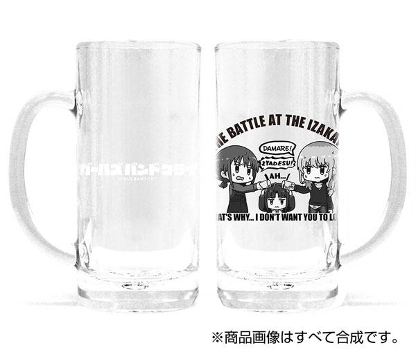 ガールズバンドクライ 仁菜 VS 桃香 ビールジョッキ[コスパ]