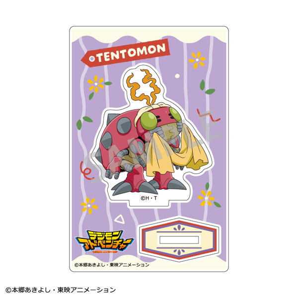デジモンアドベンチャー 立体アクリルスタンド 大輔 東急ハンズ デジモンアドベンチャー - 描き下ろし 八神太一&アグモン 25th