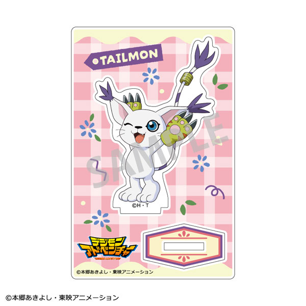 デジモン　キッチンカー　アクリルスタンド4種セット デジモンキッチンカーオリジナル デジモンテイマーズ ジョイント