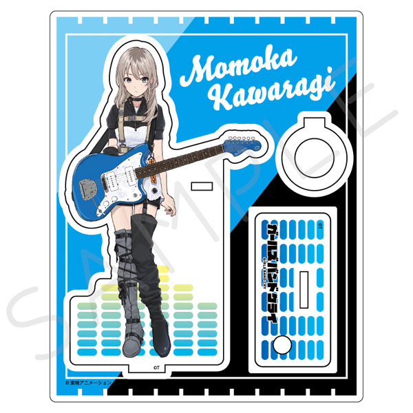 ガールズバンドクライ』第3弾 アクリルスタンド YB (河原木桃香