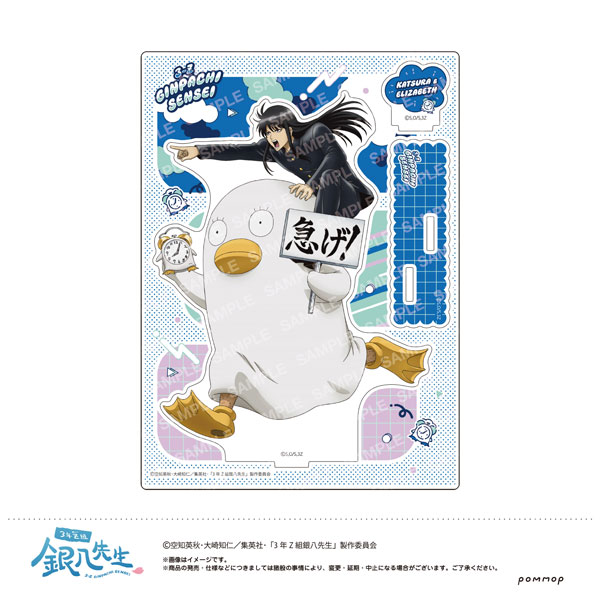 ジャンフェス ショウワノート 銀みくじ BIGオーロラブロッキー 神威